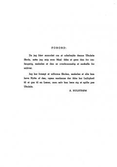 Ukulele Skole von Arild Hulstrøm im Alle Noten Shop kaufen