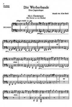 Die Werberbande (Alan Bush) 