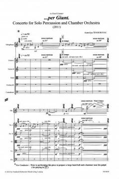 per Guint von Anatolijus Senderovas 