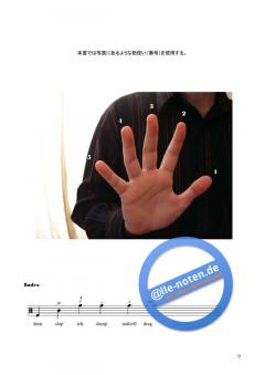 Method for Darbuka I (Japanese) von Ruben van Rompaey 