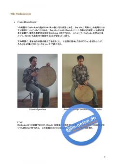 Method for Darbuka I (Japanese) von Ruben van Rompaey 