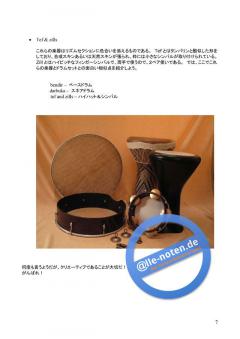 Method for Darbuka I (Japanese) von Ruben van Rompaey 