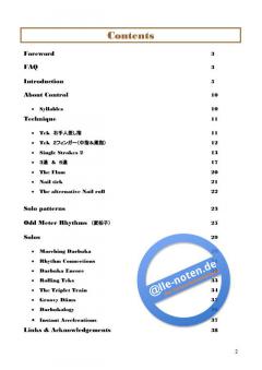 Method for Darbuka II (Japanese) von Ruben van Rompaey 