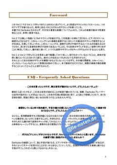 Method for Darbuka II (Japanese) von Ruben van Rompaey 