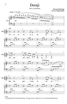 Doraji (Download) 
