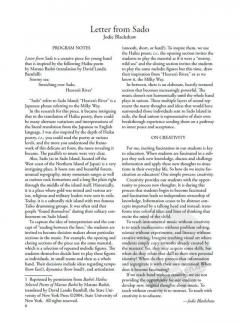 Letter From Sado (Jodie Blackshaw) 