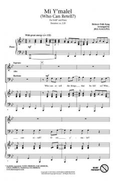 Mi Y'malel (Who Can Retell?) 