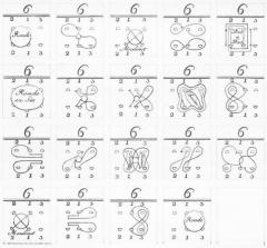 Die Anglaise (Karl Heinz Taubert) 