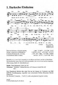 A krants scheyne lidlech von Francois Lilienfeld 