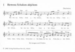 Hawa naschira - Lasst uns singen 