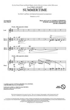 Summertime (George Gershwin) 