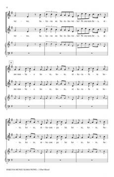 Hakuna Mungu Kama Wewe 