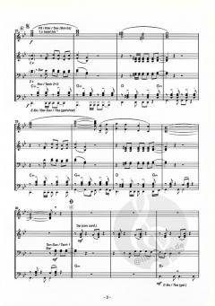 Ham kummst (Seiler und Speer) 