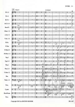 Es waren 2 Königskinder 