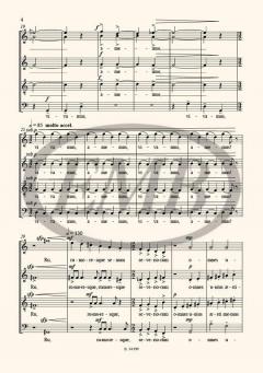 Vivamus, mea Lesbia? 