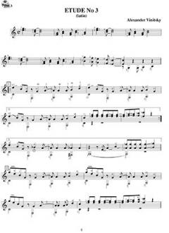 Jazz Etudes And Exercises For Classical Guitar von Alexander Vinitsky 