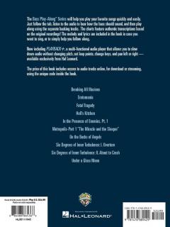 Dream Theater (Dream Theater) 