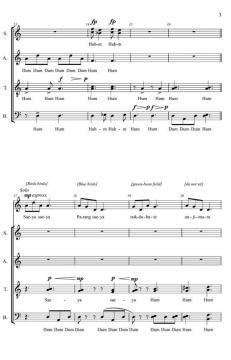 Saeya Saeya Parang Saeya 