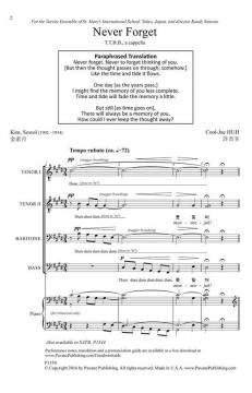 Never Forget (Cool-Jae Huh) 