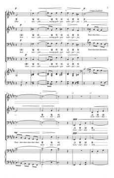 Never Forget (Cool-Jae Huh) 