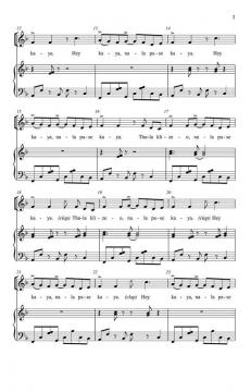 Thula Klizeo (Joseph Shabalala) 