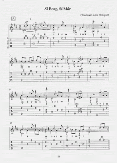 DADGAD Tuning von Julie Henigan 