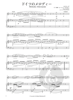 Recommended Repertoire 