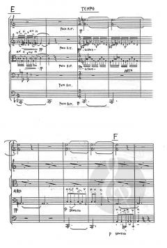 Africa (1992) von Giovanni Sollima 