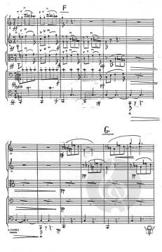 Africa (1992) von Giovanni Sollima 