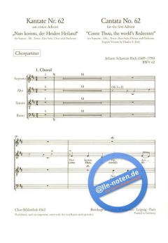 Nun komm, der Heiden Heiland (J.S. Bach) 