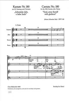 Schmücke dich, o liebe Seele (J.S. Bach) 