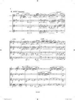 Märchenmusik von Frank Hill 