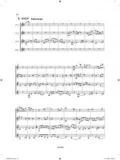 Märchenmusik von Frank Hill 