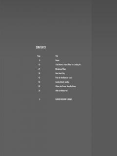 Guitar Play-Along Vol. 121: U2 von U2 