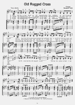 100 Gospel Favorites For Guitar von William Bay 