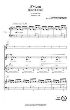 S'vivon (Dreydl Spin) 