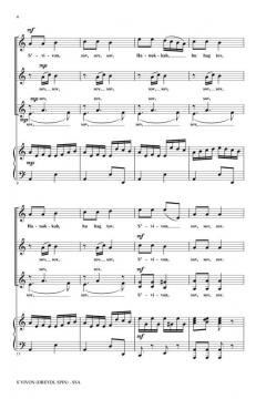 S'vivon (Dreydl Spin) 