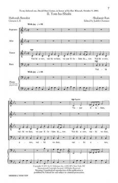 Shirim L'Yom Tov (Shulamit Ran) 