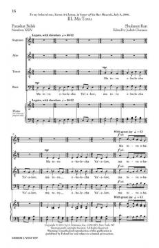 Shirim L'Yom Tov (Shulamit Ran) 