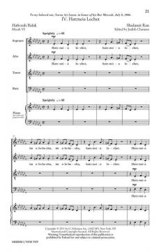 Shirim L'Yom Tov (Shulamit Ran) 