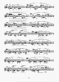 Tone, Technique & Staccato von Avrahm Galper 