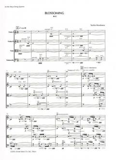 Urbilder - Blossoming - Kalligraphie von Toshio Hosokawa 