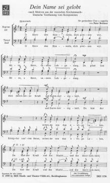 Dein Name sei gelobt von Peter Brettner 