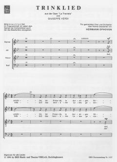 Trinklied (Giuseppe Verdi) 