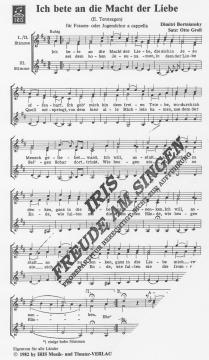 Ich bete an die Macht der Liebe (Dmitri Bortniansky) 