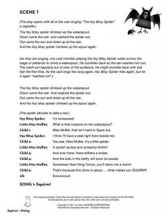 Squirm! (John Higgins) 