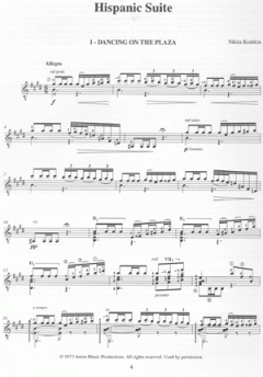 Classic Koshkin von Nikita Koshkin 