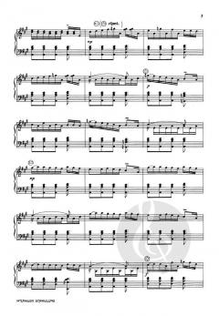 Bulgarische Suite von Wjatscheslaw Semjonow 