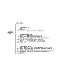 La traviata von Giuseppe Verdi 