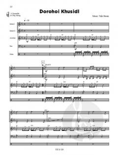 Klezmer (World Music) (Yale Strom) 